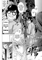Rogue Spear 208 Download edition / ローグスピア208・ダウンロード特別版 [Izumi Yuujiro] [Kamikaze Kaitou Jeanne] Thumbnail Page 60