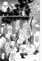 Rogue Spear 208 Download edition / ローグスピア208・ダウンロード特別版 [Izumi Yuujiro] [Kamikaze Kaitou Jeanne] Thumbnail Page 61