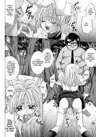 Rogue Spear 208 Download edition / ローグスピア208・ダウンロード特別版 [Izumi Yuujiro] [Kamikaze Kaitou Jeanne] Thumbnail Page 62