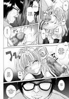 Rogue Spear 208 Download edition / ローグスピア208・ダウンロード特別版 [Izumi Yuujiro] [Kamikaze Kaitou Jeanne] Thumbnail Page 64