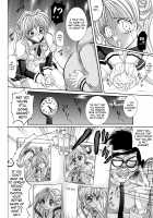 Rogue Spear 208 Download edition / ローグスピア208・ダウンロード特別版 [Izumi Yuujiro] [Kamikaze Kaitou Jeanne] Thumbnail Page 66