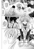 Rogue Spear 208 Download edition / ローグスピア208・ダウンロード特別版 [Izumi Yuujiro] [Kamikaze Kaitou Jeanne] Thumbnail Page 68