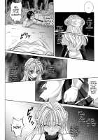 Rogue Spear 208 Download edition / ローグスピア208・ダウンロード特別版 [Izumi Yuujiro] [Kamikaze Kaitou Jeanne] Thumbnail Page 70