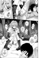 Rogue Spear 208 Download edition / ローグスピア208・ダウンロード特別版 [Izumi Yuujiro] [Kamikaze Kaitou Jeanne] Thumbnail Page 71