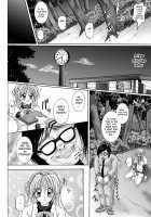 Rogue Spear 208 Download edition / ローグスピア208・ダウンロード特別版 [Izumi Yuujiro] [Kamikaze Kaitou Jeanne] Thumbnail Page 76