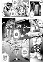 Rogue Spear 208 Download edition / ローグスピア208・ダウンロード特別版 [Izumi Yuujiro] [Kamikaze Kaitou Jeanne] Thumbnail Page 80