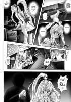 Rogue Spear 208 Download edition / ローグスピア208・ダウンロード特別版 [Izumi Yuujiro] [Kamikaze Kaitou Jeanne] Thumbnail Page 82