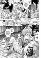 Rogue Spear 208 Download edition / ローグスピア208・ダウンロード特別版 [Izumi Yuujiro] [Kamikaze Kaitou Jeanne] Thumbnail Page 87