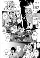 Rogue Spear 208 Download edition / ローグスピア208・ダウンロード特別版 [Izumi Yuujiro] [Kamikaze Kaitou Jeanne] Thumbnail Page 90