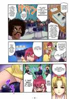 GIMMIX Super BJ 777 [Iruma Kamiri] [Super Black Jack] Thumbnail Page 17