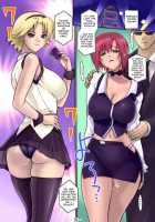 GIMMIX Super BJ 777 [Iruma Kamiri] [Super Black Jack] Thumbnail Page 27