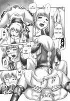 A Housewife's Temptation / 団地妻の誘惑 [Iruma Kamiri] [Soulcalibur] Thumbnail Page 10