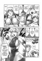 A Housewife's Temptation / 団地妻の誘惑 Page 18 Preview