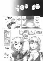 A Housewife's Temptation / 団地妻の誘惑 Page 31 Preview