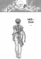 INU/Sequel / 犬/Sequel [Iruma Kamiri] [Dead Or Alive] Thumbnail Page 08