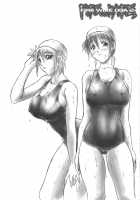 INU/MURASAKI / 犬／紫 [Iruma Kamiri] [Dead Or Alive] Thumbnail Page 61