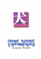 INU/MURASAKI / 犬／紫 [Iruma Kamiri] [Dead Or Alive] Thumbnail Page 64