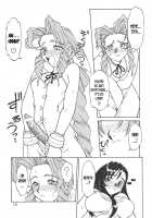 Drill na Wakadaishou / ドリルな若大将 [Iruma Kamiri] [Final Fantasy Vii] Thumbnail Page 18