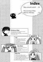 Dokidoki Majokko Saibansho / どきどき魔女っ娘裁判所 [Iruma Kamiri] [Doki Doki Majo Shinpan!] Thumbnail Page 03