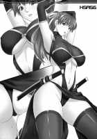 H.SAS 06 / H.SAS 06 [Iruma Kamiri] [Dead Or Alive] Thumbnail Page 01