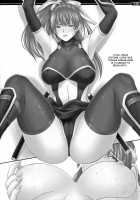 H.SAS 06 / H.SAS 06 [Iruma Kamiri] [Dead Or Alive] Thumbnail Page 02