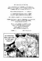 Darjeeling-sama no Ponytail / ダージリンさまのポニーテール [Inoue Yoshihisa] [Girls Und Panzer] Thumbnail Page 18