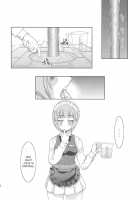 Pan ga Nakereba Koucha o Nomeba Ii janai / パンがなければ紅茶を飲めばいいじゃない [Inoue Yoshihisa] [Girls Und Panzer] Thumbnail Page 19