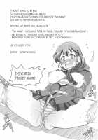 Pan ga Nakereba Koucha o Nomeba Ii janai / パンがなければ紅茶を飲めばいいじゃない [Inoue Yoshihisa] [Girls Und Panzer] Thumbnail Page 20