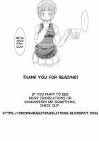 Pan ga Nakereba Koucha o Nomeba Ii janai / パンがなければ紅茶を飲めばいいじゃない [Inoue Yoshihisa] [Girls Und Panzer] Thumbnail Page 23