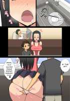 Noriaki-kun to Haruka-san / ノリアキくんとハルカさん [Sueyuu] [Original] Thumbnail Page 48