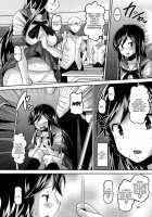 U Channel / Uチャンネル [Norakuro Nero] [A Channel] Thumbnail Page 03