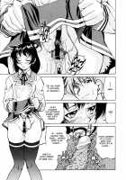 Nawashi / 縄士 [Inoue Yoshihisa] [Original] Thumbnail Page 12