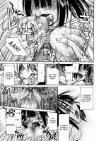 Nawashi / 縄士 [Inoue Yoshihisa] [Original] Thumbnail Page 130