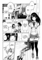 Nawashi / 縄士 [Inoue Yoshihisa] [Original] Thumbnail Page 133