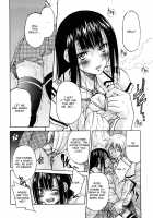 Nawashi / 縄士 [Inoue Yoshihisa] [Original] Thumbnail Page 135