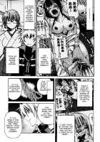 Nawashi / 縄士 [Inoue Yoshihisa] [Original] Thumbnail Page 138