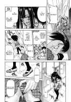 Nawashi / 縄士 [Inoue Yoshihisa] [Original] Thumbnail Page 141