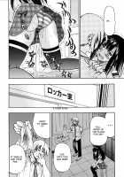 Nawashi / 縄士 [Inoue Yoshihisa] [Original] Thumbnail Page 143