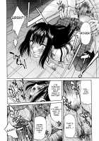 Nawashi / 縄士 [Inoue Yoshihisa] [Original] Thumbnail Page 149