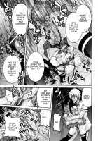 Nawashi / 縄士 [Inoue Yoshihisa] [Original] Thumbnail Page 150