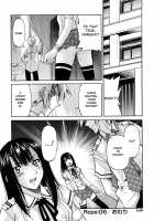 Nawashi / 縄士 [Inoue Yoshihisa] [Original] Thumbnail Page 155