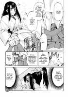 Nawashi / 縄士 [Inoue Yoshihisa] [Original] Thumbnail Page 158