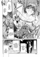 Nawashi / 縄士 [Inoue Yoshihisa] [Original] Thumbnail Page 165