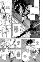 Nawashi / 縄士 [Inoue Yoshihisa] [Original] Thumbnail Page 166