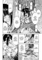 Nawashi / 縄士 [Inoue Yoshihisa] [Original] Thumbnail Page 175