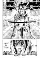 Nawashi / 縄士 [Inoue Yoshihisa] [Original] Thumbnail Page 187