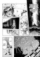 Nawashi / 縄士 [Inoue Yoshihisa] [Original] Thumbnail Page 191