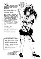 Nawashi / 縄士 [Inoue Yoshihisa] [Original] Thumbnail Page 208