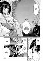 Nawashi / 縄士 [Inoue Yoshihisa] [Original] Thumbnail Page 22