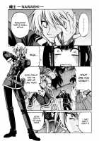 Nawashi / 縄士 [Inoue Yoshihisa] [Original] Thumbnail Page 24